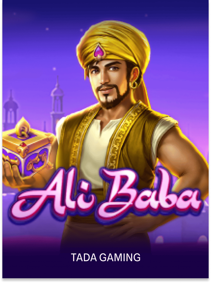 Alibaba
